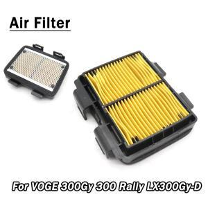 LONCIN VOGE LX300GY-D 랠리 Gy 바이크 오토바이 에어 필터 요소