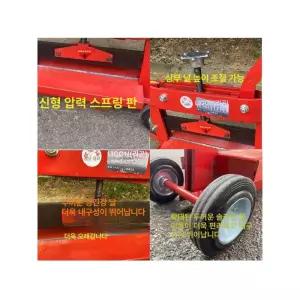 보도블럭 절단기 콘크리트 홈파기 장비 벽돌 커팅 산업용