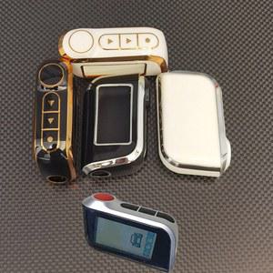 차키케이스 스타라인 A93 양방향 자동차 알람 리모컨 A63 LCD 송신기 액세서리 TPU 케이스 키 커버 쉘 포브