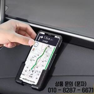 유니버설 자동차 폰 홀더 자가 접착식 대시보드 거치대 내비게이션 지원 GPS 스탠드 브래킷 차량용