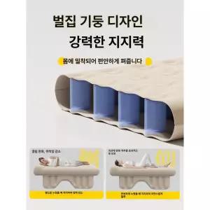 차량용 자동충전식 에어매트 이지쉘 여행 필수품 접이식