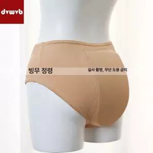 피겨 스케이트 엉덩이 스케이팅 친화적인 트레이닝복