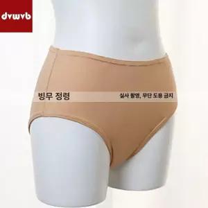 피겨 스케이트 엉덩이 스케이팅 트레이닝복 친화적인