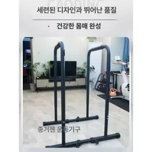 트레드밀 손잡이 접이식 워킹머신 러닝머신 보행기 워킹