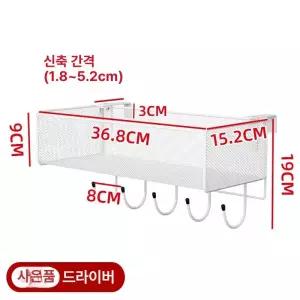 침대 걸이 수납함 짧은형 리모컨 짧은 패브릭 침실