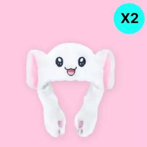 펫디아 강아지 고양이 패션 움직이는 토끼모자 S 2개 BNS