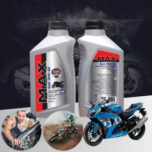 GSX R 1000 ABS 바이크 전용 맥스 4T 10W40 MA2 100%합성엔진오일 1L