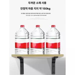 L형 철제 선반 틈새 원룸 골드브라켓 옷걸이 침실