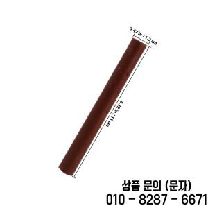 가구 바닥 테이블 캐비닛 책장 책상 등의 흠집과 스크래치를 수리하기 위한 2개입 목재 보수용 왁스 마커