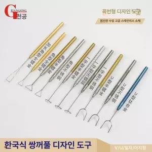 쌍꺼풀 도구 디자이너 테이프 브래킷 임베딩 만들기