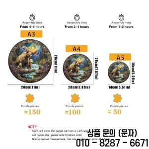 사모예드 개 나무 퍼즐 성인용 14세 이상 게임 크리스마스 할로윈 선물 장난감 장식 직소 아트 보드 휴일