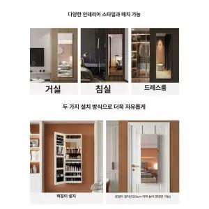 드레스룸 미러 미니 원룸 틈새 키큰장 선반 오픈형 장농