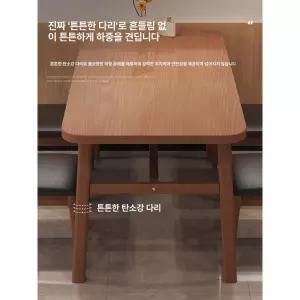 미니멀 2인용 식탁 인테리어 스틸다리 커피숍 티테이블