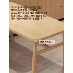 미니멀 2인용 식탁 인테리어 커피숍 티테이블 스틸다리