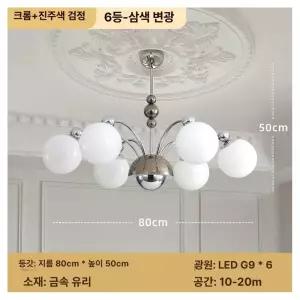 테이블 램프 엔틱 테이블램프 레트로 무드등 책상 조명