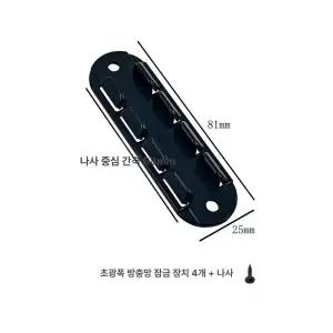 필름 디지타이저 네거티브 스캐너 변환기 복사 카세트