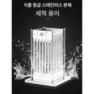 꼬치 끼우는 기계 푸드트럭 염통 꼬챙이 케밥 제조기 닭