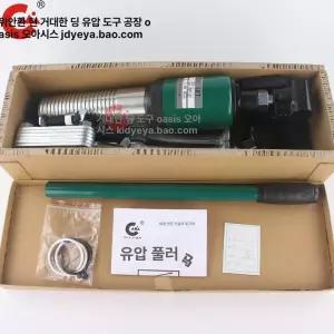 베어링풀리 유압식 해체 베어링풀러 베어링 기어플러