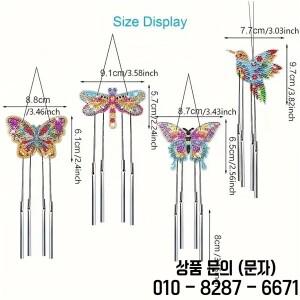 아크릴 양면 다이아몬드 페인팅 곤충 모델링 DIY 바람 종소리 공예 정원 문 및 장식 세트당 4 개