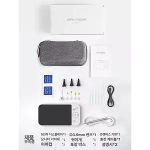 셀프 귀내시경 카메라 내시경 후비개 귀지 귀지제거 귓속