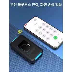 무선 오토 클리커 리모컨 클릭기 택시지지기 휴대폰