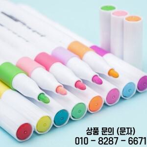 페인팅 아크릴 마커 방수 드로잉 다색 브러시 펜 세트 그래피티 DIY 공예 12 36 48/60
