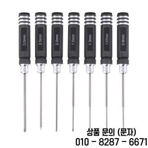 7pcs 티타늄 도금 미니 정밀 육각 스크루 드라이버 세트 RC 헬리콥터 드론 항공기 모델 수리 대한 알렌