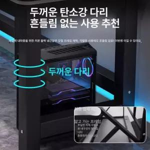 2인용 게이밍 테이블 선반 데스크 사무용 컴퓨터책상