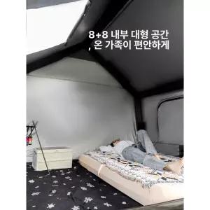 마운틴하이커 8 8Pro 있음 경량 에어텐트 란예 카키