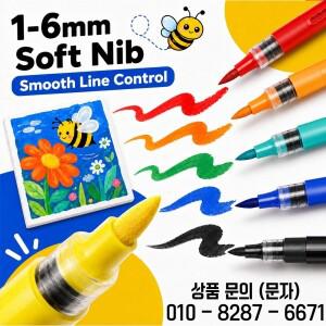 24/36/48/60/84색 아크릴 마커 세트 브러시 팁 직접 잉크 롤업 파우치 나무 석재 세라믹 유리 그래피티 DIY