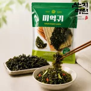 [산지명인] 국내산 미역귀 200g 2봉 건조 마른 미역귀