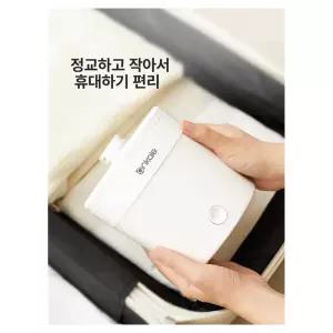 라면 조리기 식당용 편의점 업소용 끓이는기계 가정용