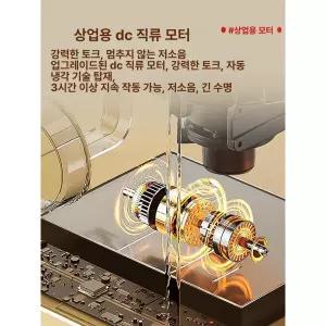 원액기 착즙기 채소 과즙기 가정용 메이커 주스 과일