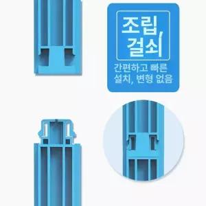 가정용 키재는 기계 보건실 검사 신장계 칸막이 몸무게