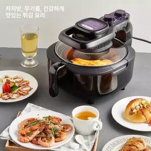 전기 프라이어 가정용 전기프라이어 전기식 감자튀김 오븐