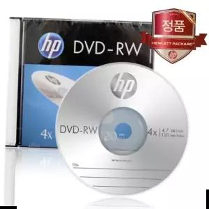 영화 영상제작 DVDRW DVD플레이어 DVD복사 영상편집 공DVD 영화제작 RW DVD