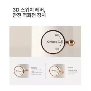 당근착즙기 생과일 녹즙기 스퀴저 쥬스 가정용 원액기