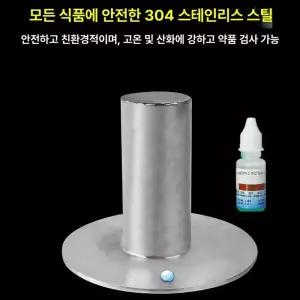 포도 압착기 수동 칡 유압 압착 원액기 주스 튜브