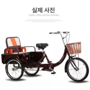 성인 세발 자전거 중년 어른용 접이식 나누미 어른
