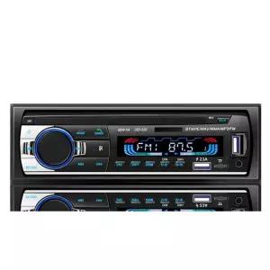 차량용 블루투스 카오디오 MP3 플레이어 12V 24V USB 수신기