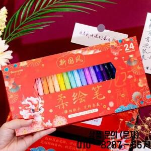 6 24Pcs 소프트 브러시 팁 마커 펜 아티스트 유연한 다양한 색상 저널링 핸드 레터링 서예 드로잉