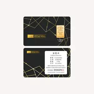 [한민금거래소][한민금거래소] 블랙 카드형 골드바 24K 순금 3.75g