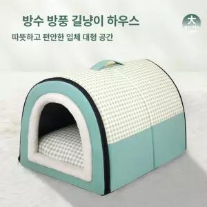 실외 강아지집 보온 난방 소형견 텐트 캠핑 고양이집