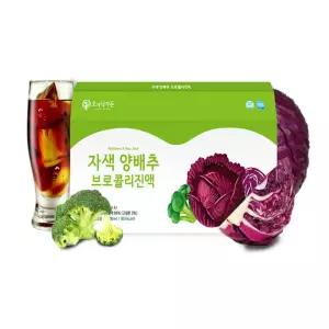 속편한 국내산 자색양배추 브로콜리진액 30포 브로콜리효능 채소즙
