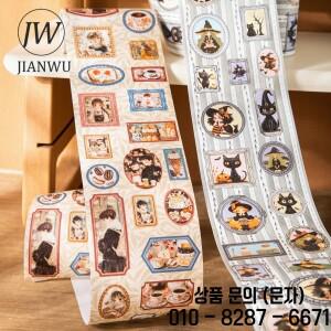 JIANWU 80mm x 200cm 빈티지 캐릭터 꽃 사진 풍경 소재 콜라주 스크랩북킹 와시 테이프 크리에이티브 저널