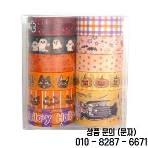 11Pcs 할로윈 종이 테이프 DIY 일기 앨범 저널 Scrapbooking 장식 스티커 핸드북 재료