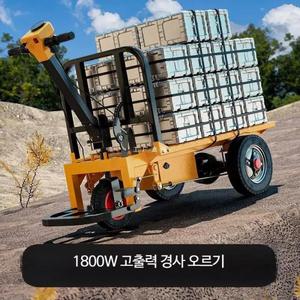 전동운반차 전기 플랫베드 트럭 건설현장 농업용 동력운반차 창고 자재운반 3륜 핸드카트 다