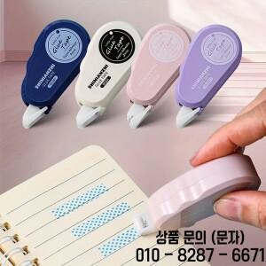 양면 접착 점 1개 DIY 스크랩북 다이어리 꾸미기 사진 앨범 제작 및 학용품에 사용할 수 있는 테이프