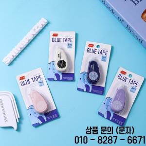 1pc 양면 접착 도트 테이프 DIY 스크랩북 콜라주 사진 앨범 학교 문구류 저널링 및 공예품