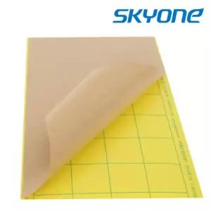 스카이원 스카이에프 전용 벌레 끈끈이 램프 정품 SKY-F
